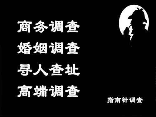 尉氏侦探可以帮助解决怀疑有婚外情的问题吗